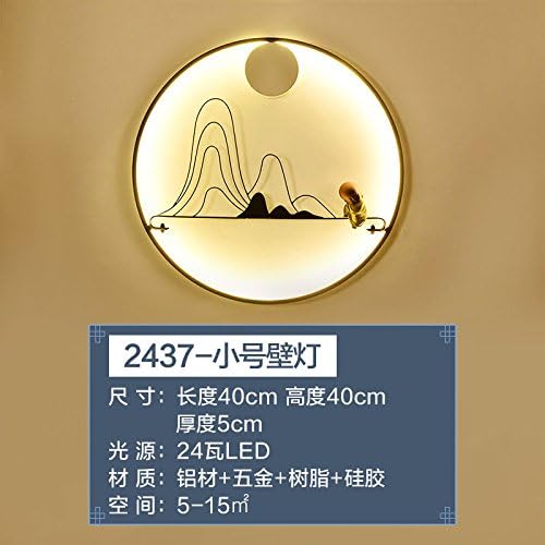 קיר פמוטים מינג וחדש סיני אמנות קיר אורות אישית עיצוב חדר שינה מנורה שליד המיטה אווירה זן סלון קיר מנורת זן עיצוב