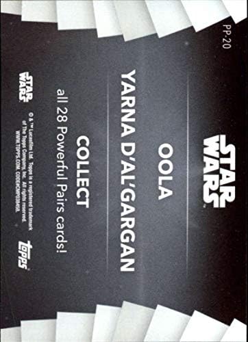 2020 טופס נשות מלחמת הכוכבים זוגות חזקים עמ'-20 אולה / ירנה ד' אל ' גארגן כרטיס מסחר סאגת סרטים רשמי