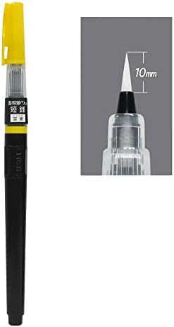 Kuretake Higashiyama EH21-7C עט מברשת, עט מברשת פנים, לבן טהור, מחסנית, סט של 2