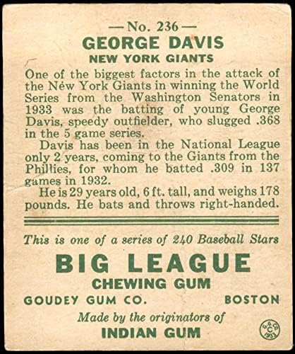 1933 Goudey 236 קידדו דייוויס ניו יורק ענקים