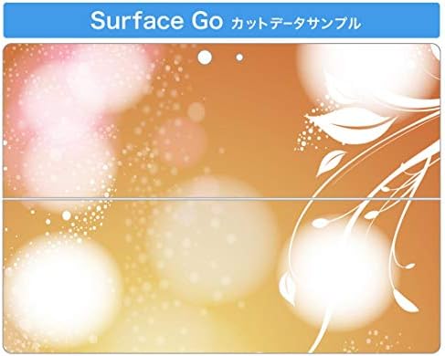 כיסוי מדבקות של Igsticker עבור Microsoft Surface Go/Go 2 עורות מדבקת גוף מגן דק במיוחד 001910 קמח פרחים כתום