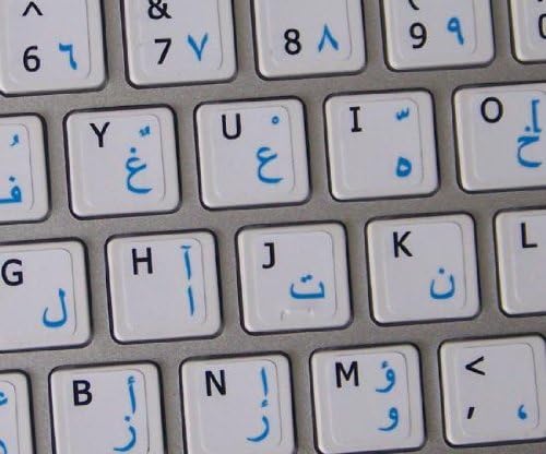 ערבית-אנגלית שאינו שקוף מקלדת מדבקות לבן רקע לשולחן עבודה, מחשב נייד ומחברת