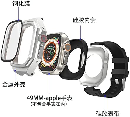 רצועת סיליקון מתכת WSCEBCK רצועת סיליקון עבור Apple Watch Ultra 49 ממ ערכת שינוי בוסיות פס יוקרה עבור IWatch