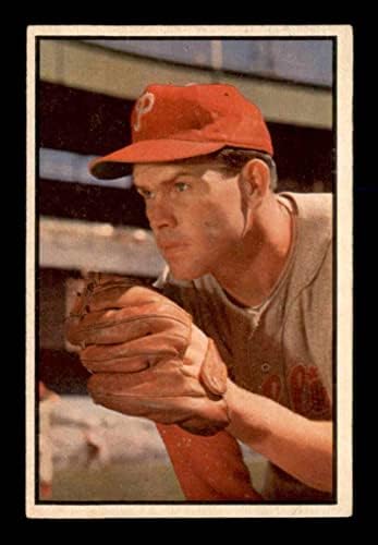 65 רובין רוברטס HOF - 1953 קלפי בייסבול צבע בייסבול אקסית - כרטיסי טירון בייסבול