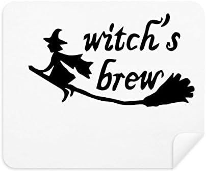 אנגלית ציטוט עיצוב מכשפה לחלוט ניקוי בד מסך מנקה 2 יחידות זמש בד