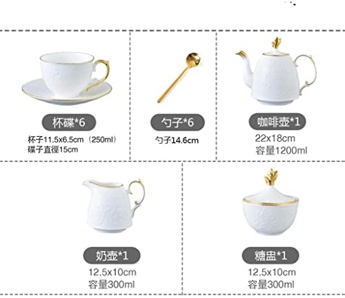 HOUKAI בסגנון אירופאי עצם סין קפה כוס קפה אנגלית אחר הצהריים TEAPOOT TEATE סט קפה קפה עם מתנת חתונת