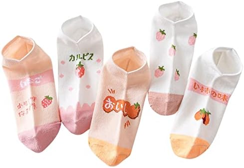 Vesniba 5 זוגות גרביים להדפיס לנשים סדרת בנות דפוס דפוס צבעוני חידוש גרבי יוניסקס חמוד גרביים חלקים