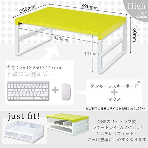 מעמד שולחן עבודה של Lihit Lab, עמדת פלדה יציבה עבור צג מחשב נייד/מחשב, 9.8 x 15.4 x 6.3 אינץ ', ירוק צהוב