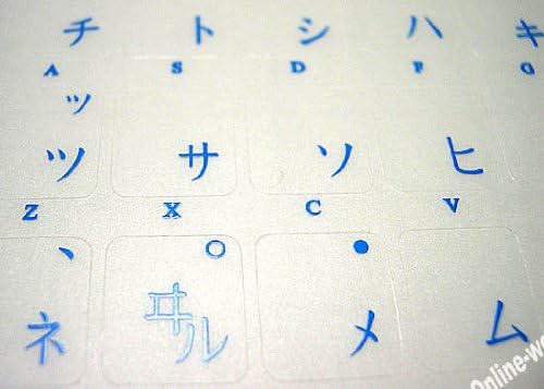 יפני קטאקנה מקלדת מדבקות שקוף כחול אותיות עבור כל מחשב שולחני מחשב נייד