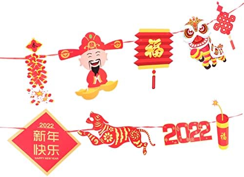 סיני חדש שנה גרלנד באנר: 2 יחידות 2022 שנה טובה באנר אדום ירח שנה של נמר גבתון זר ערב השנה החדשה