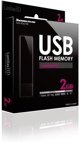 פתרונות Hagiwara HUD-2GLD-BKE USB זיכרון פלאש