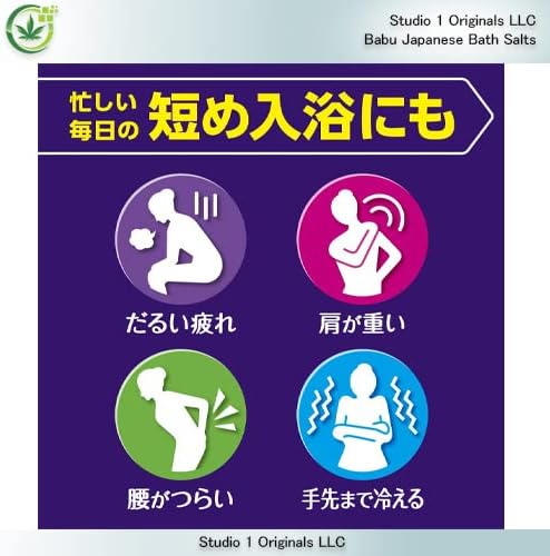 יפני חם אביב אונסן באבו מוגזים אמבט אבקות מבחר חבילה-4 שונה ארומה חבילות - מלחי אמבט עבור הרפיה, ארומתרפיה,